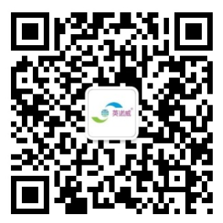 微信公眾號